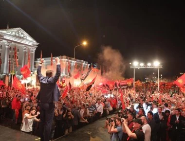 Διαδηλώσεις στα Σκόπια: «Είμαστε «Μακεδόνες» και θα νικήσουμε!» (φωτό, βίντεο)